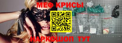 экстази Уссурийск
