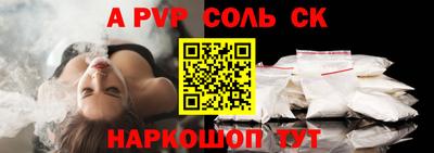 экстази Уссурийск