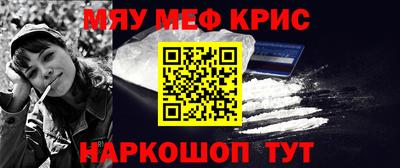 кокаин премиум Усть-Илимск
