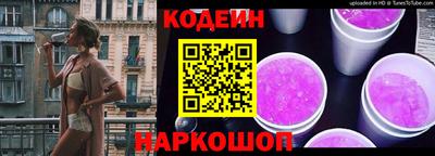 кокаин премиум Усть-Илимск