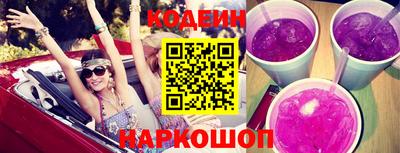 метамфетамин Усть-Джегута