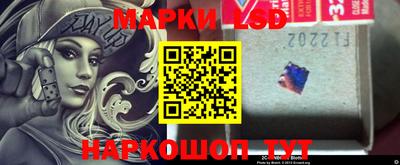 экстази Уссурийск