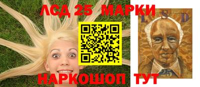 меф VHQ Чебоксары