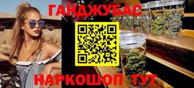 кокаин премиум Усть-Илимск