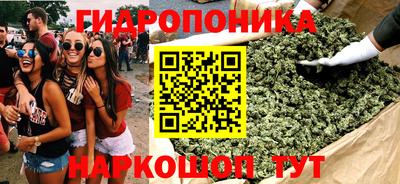 кокаин премиум Усть-Илимск