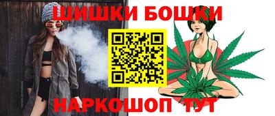 кокаин премиум Усть-Илимск