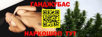 экстази Уссурийск