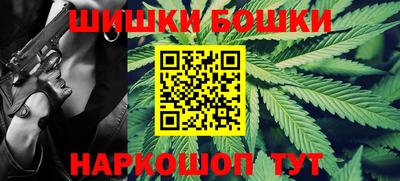 экстази Уссурийск