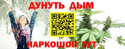 экстази Уссурийск
