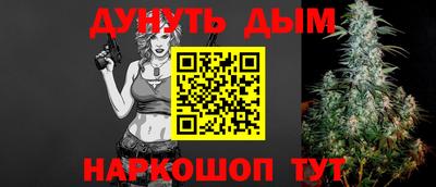 меф VHQ Чебоксары