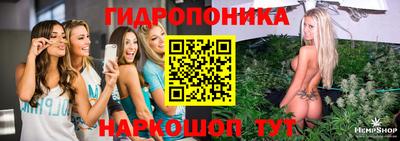 экстази Уссурийск