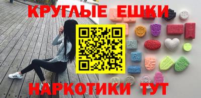 кокаин премиум Усть-Илимск