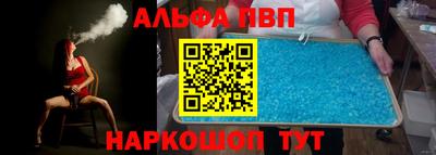 экстази Уссурийск