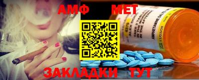 кокаин премиум Усть-Илимск