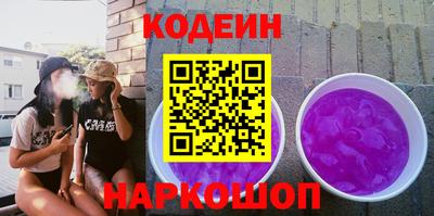 бошки Чебаркуль