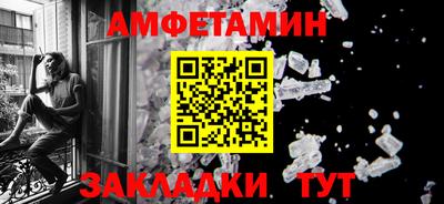 кокаин премиум Усть-Илимск
