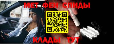 бошки Чебаркуль
