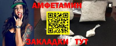 кокаин премиум Усть-Илимск