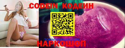 бошки Чебаркуль