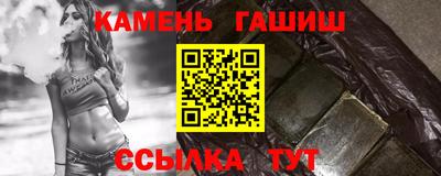 меф VHQ Чебоксары