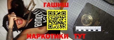 кокаин премиум Усть-Илимск