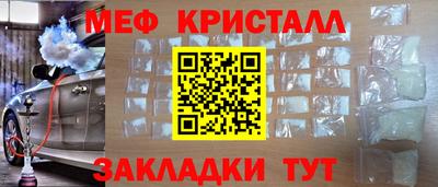 экстази Уссурийск