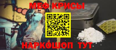 кокаин премиум Усть-Илимск