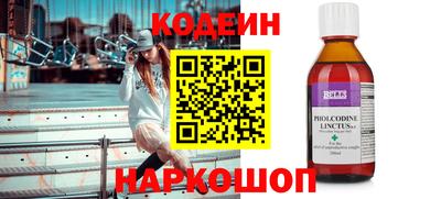 экстази Уссурийск