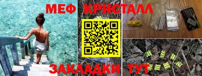 экстази Уссурийск